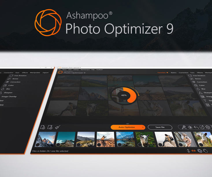 ashampoo-photo-optimizer-9-screenshots