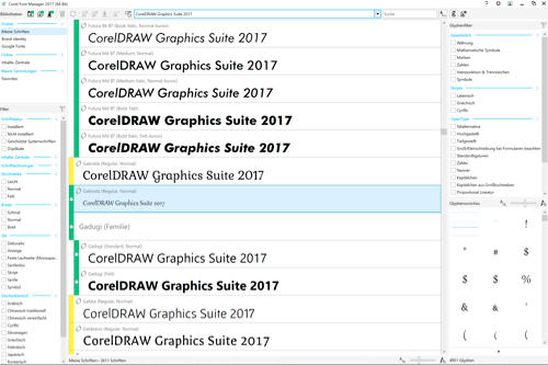 corel-graphicsuite2017-fontmanager