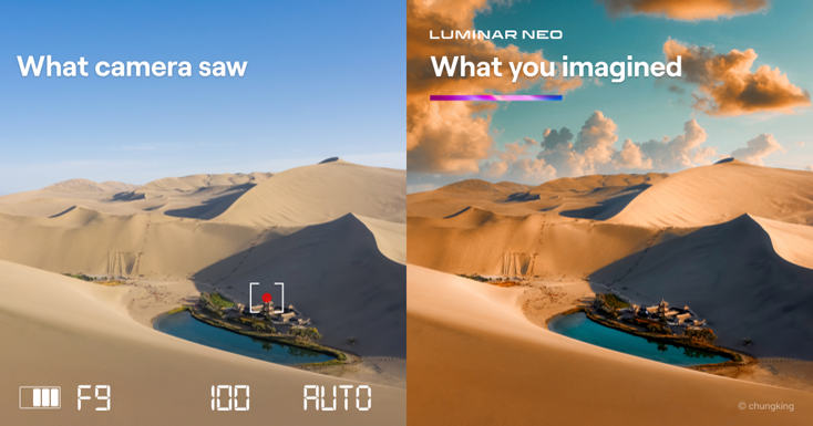 luminar-neo-umsetzung