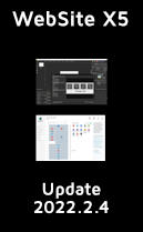 website-x5-update-2022-2-4-neuerungen