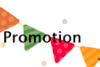wonderfox-promo