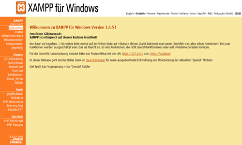 xampp_apache_admin