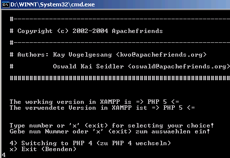 xampp_phpswitch